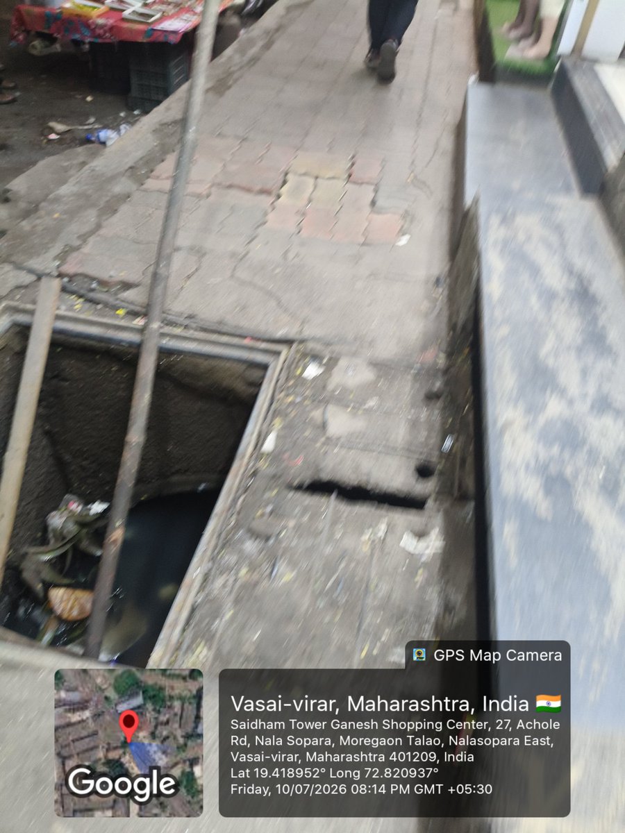 sandipsiya's tweet photo. @vvcmc_official @InfoPalghar @NaikSpeaks @Rajannaikbjp महोदय आपल्यास नम्र विनंती आहे की पुढच्या ढग फुटल्याचा आगोदर आणि ग्लोबल वॉर्मिंगच्या अगोदर हे ढाकणे बनून घ्या ही नम्र विनंती आहे. @kshitijhthakur @hitendravthakur https://t.co/S2nLAJLVNi