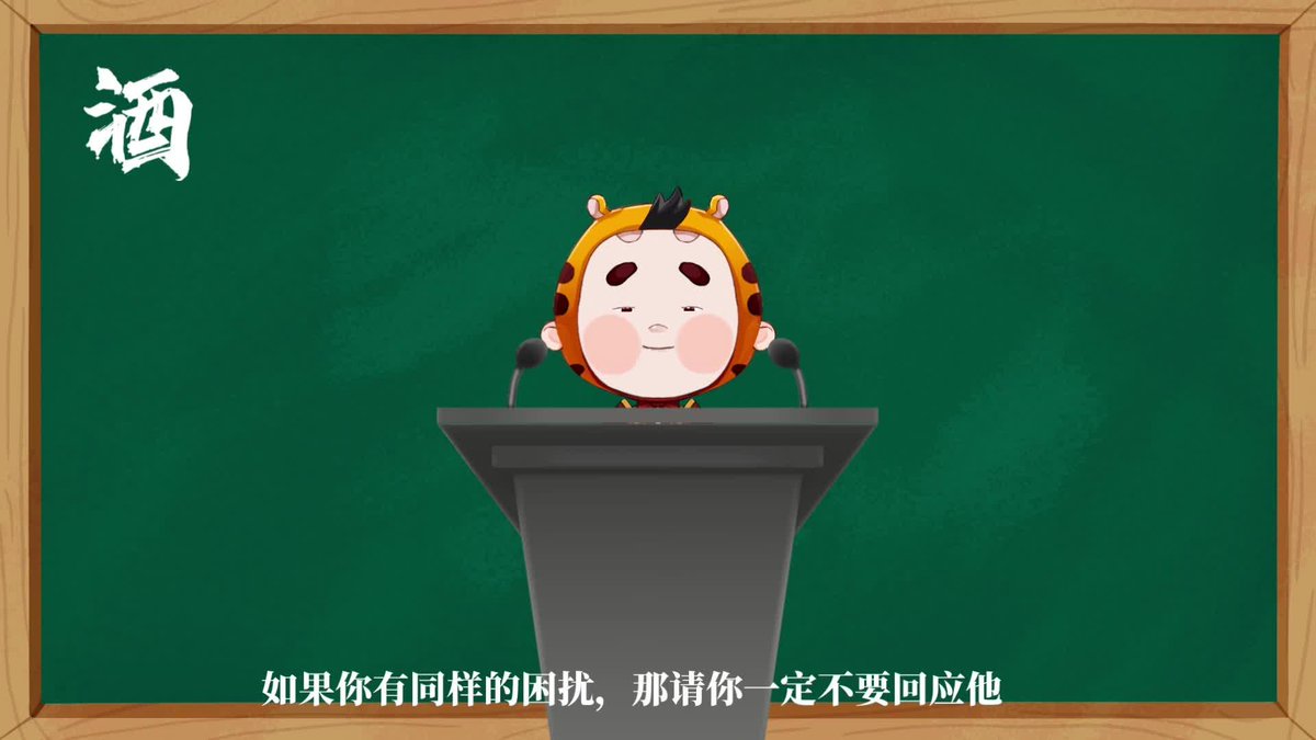 desuo_producer's tweet photo. 刚在脱口秀现场把观众笑到拍凳子差点散架，主持人凑过来问我是不是自带“笑点放大器”，我低头看了眼手里的保温杯：“不好意思，是我把早上泡的胖大海带过来了——笑太大声怕破音。” https://t.co/Us6nkfQI67