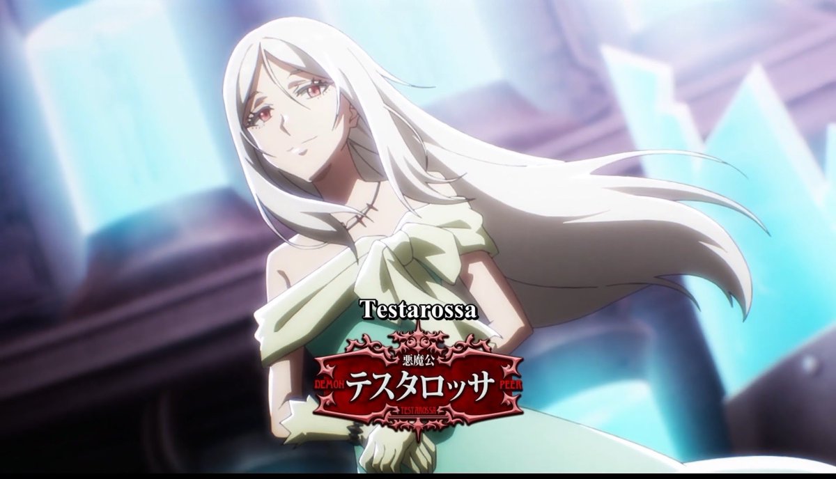alva_anime's tweet photo. Completamente enamorado de Testarossa 🤍🛐

#tensura #転スラ https://t.co/eftCiYirmL