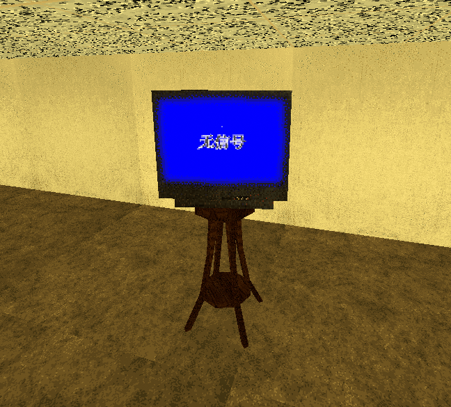 WhatStudiostm's tweet photo. more of the baldi backrooms thign https://t.co/GPP3AB8Fe6