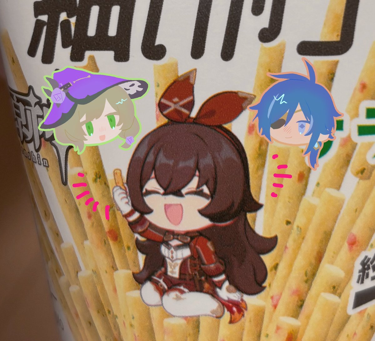 mobu_odi's tweet photo. 🥔🥔🥔 https://t.co/1oJZptRFH8