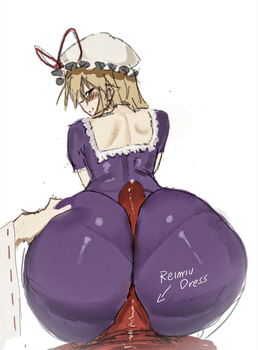FHAPUREI's tweet photo. fat jiggly asscake clapping around my dress stretched boner please? https://t.co/MW5C2qis5M