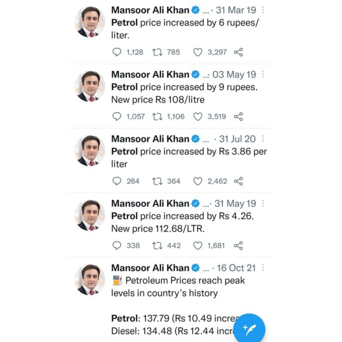 FatimaPTI_IK's tweet photo. منصور بھائی پیٹرول 312 روپے ہوگیا کوئی ٹویٹ شویٹ ہی کر دیں ۔۔۔۔

@_Mansoor_Ali https://t.co/jgyYwxDQME