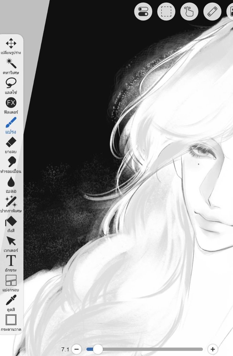 neranoirspace's tweet photo. #wip cms
ตุวแม่น่าปี้ป https://t.co/X4QF1Mjm8g
