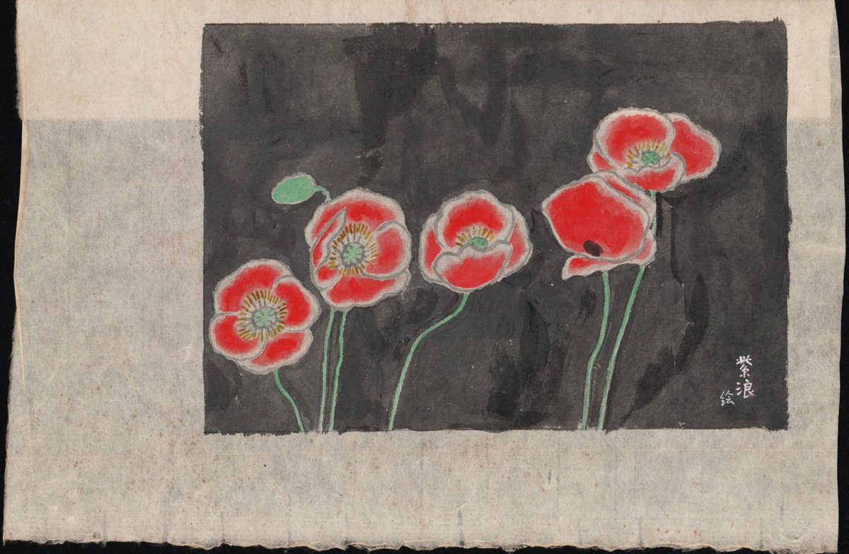 DuilleDesign's tweet photo. "Poppies". Shiro Kasamatsu. c.1970. https://t.co/yPrb9qCFNq