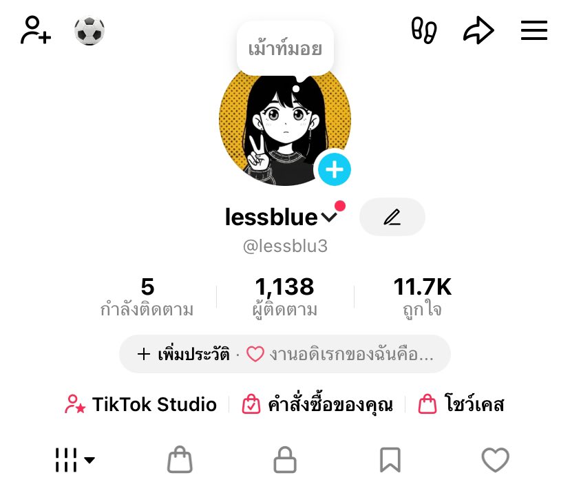 sixmonthz's tweet photo. 890 บาท

- ฟอลขึ้นเรื่อยๆ
- ไลฟ์ได้ 4 ระบบ
- มีตะกร้า
- สะอาด
- ไม่ละเมิด
- เปลี่ยนชื่อได้

 #ขายแอคtiktok #แอคtiktok #แอคติ๊กต๊อก #ขายแอคติ๊กต๊อก #แอคติ๊กต๊อกไลฟ์ได้ #แอคติ๊กต๊อกฟอลพัน https://t.co/EDKBJq8mUK