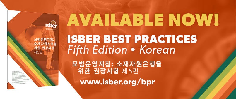 ISBER_ORG's tweet photo. The ISBER Best Practices, 5th Edition is now available in Korean! 🧬🏥📦🔬 The ISBER BP5 is a comprehensive resource, providing practical recommendations on managing & supporting repositories. 🌍
📥 ACCESS THE DOCUMENT HERE: https://t.co/YIDoVhbMya #BestPractices https://t.co/iv1PO4dEOI