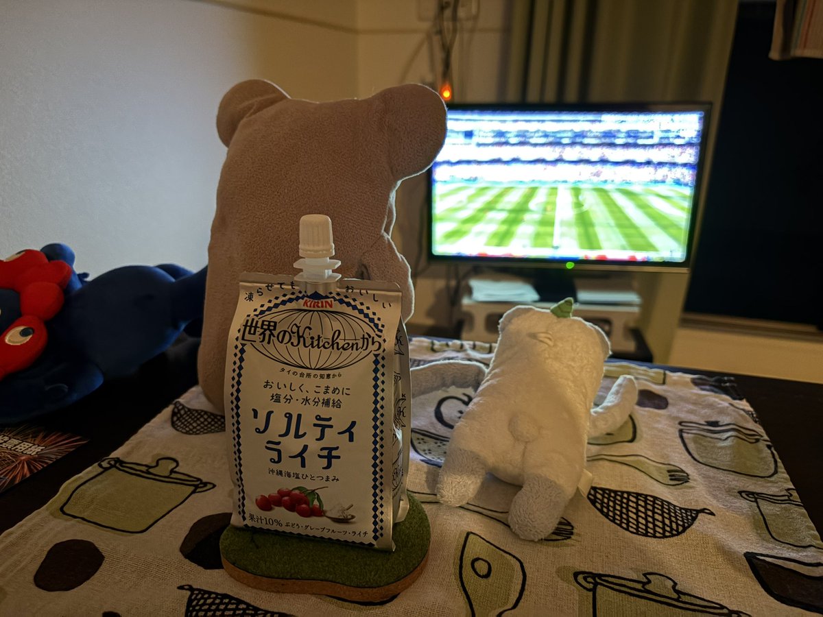micho914's tweet photo. 🇪🇸⚽️🇧🇪
4時間睡眠でも、これの為なら起きられる！
大好きなデ・ブライネを全力応援🩷 https://t.co/Bg8F7Vtp44