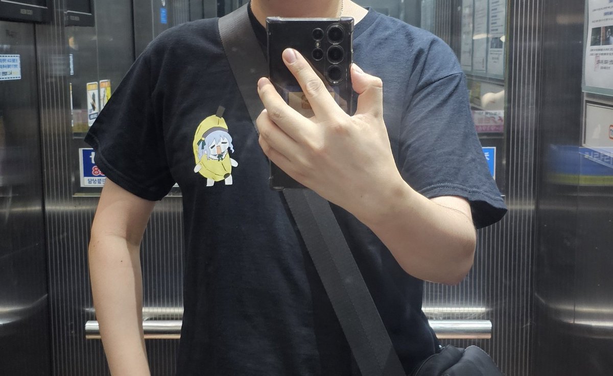 DGarlic03's tweet photo. 오사카로 가 볼까잉~
大阪に行っちゃおうか~ https://t.co/GERuT9I7nP