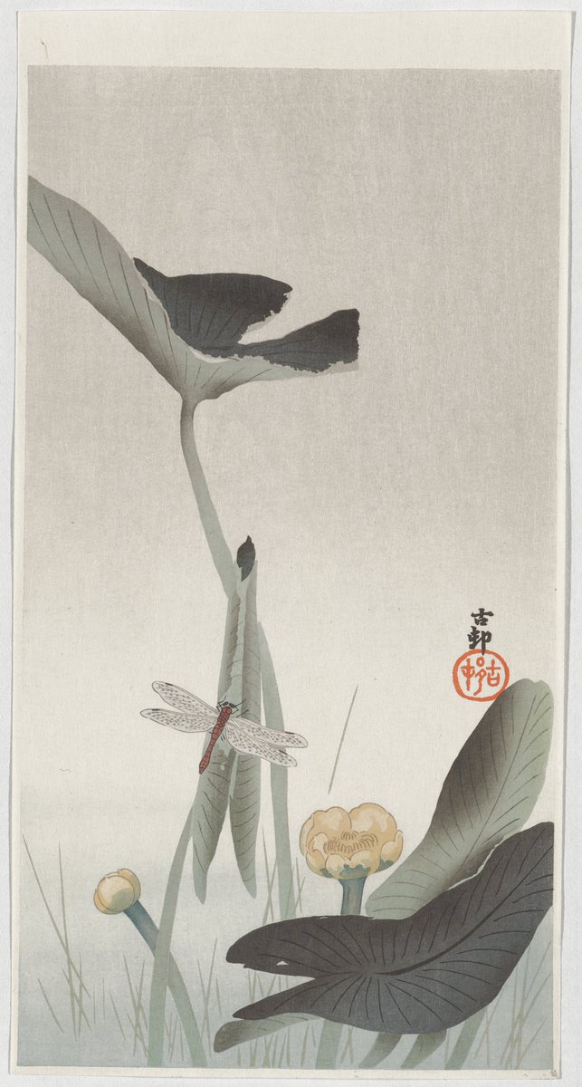 Masterpieces of Japan tweet media