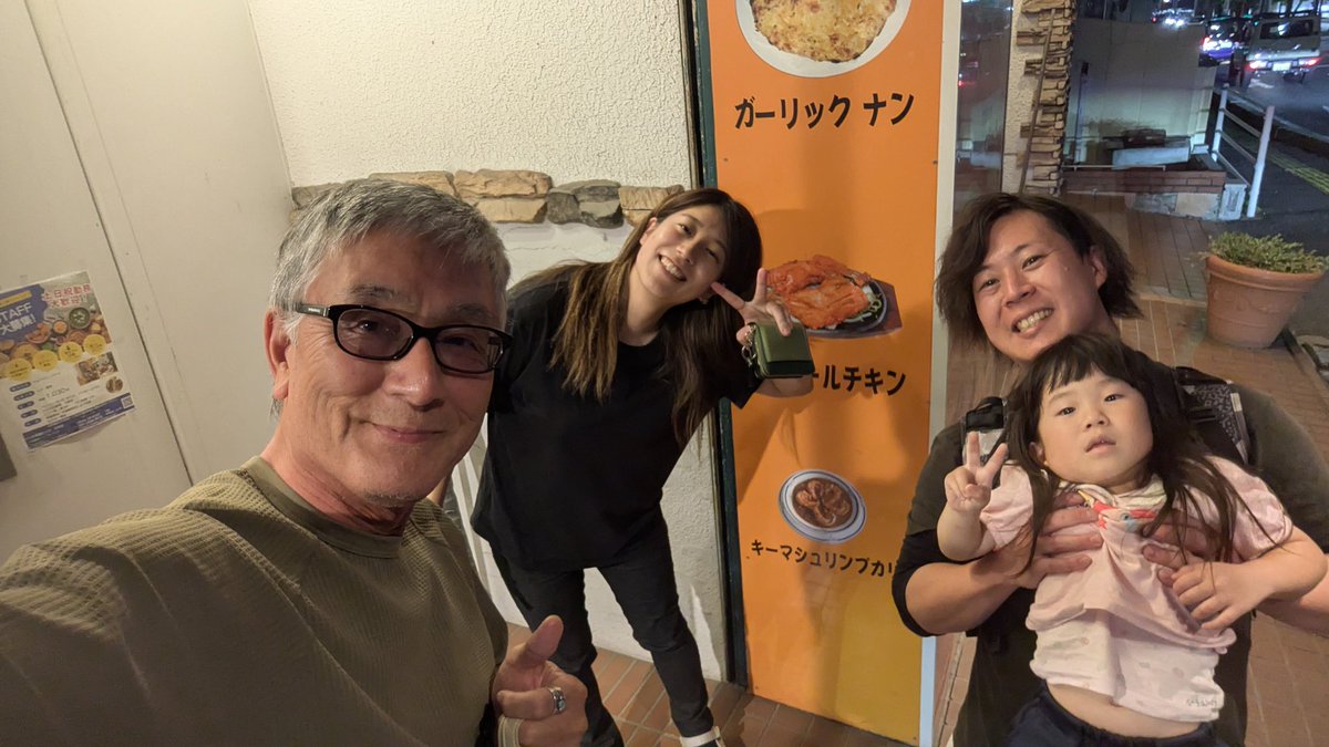 hdflhx2006's tweet photo. 佐賀で2021年日本一周勢のこのみさん＆ばんちさんと最高の晩餐会でした😁 https://t.co/DIJuVlEk0T