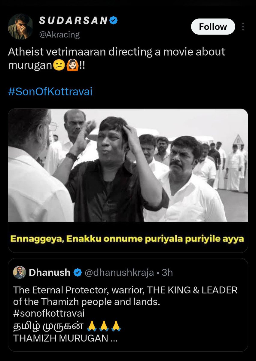 mass_marker's tweet photo. @urshemanthrko2 @dhanushkraja Sambar galle minguthunte..veellu matram jurrestunnaru sambar moggani🤣🤣 https://t.co/97mrPT53pk