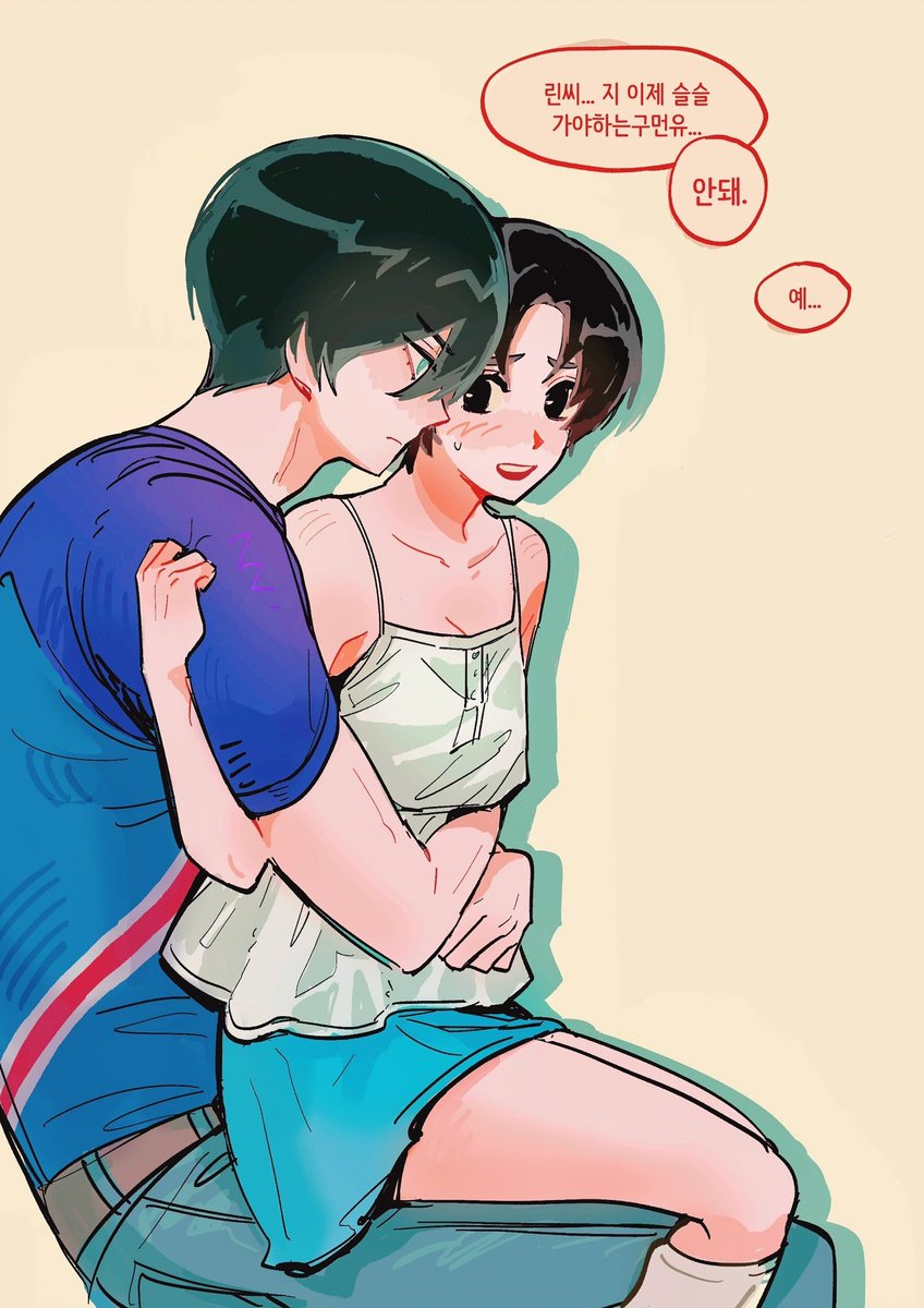 Bll_4_44's tweet photo. 초안님이 그린 나나녀 끌어안는 린이 너무너무 좋다고 말해
초안님이 그린 나나녀 끌어안는 린이 너무너무 좋다... https://t.co/oExhFKyVzK