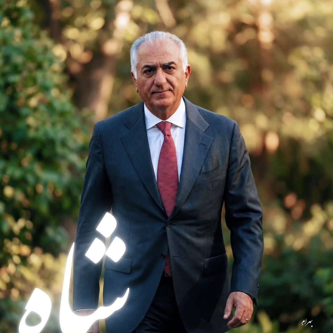 sarbaz_Shahiran's tweet photo. «با اتحاد کنار شاهمان، قطعاً پیروز می‌شویم!

همه با هم پشت سر رضا شاه دوم تا آزادی ایران.

ایران مال ماست 👑
#KingRezaPahlavi‌ https://t.co/slBJlNDZah