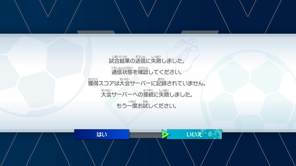 KHIMUR0K's tweet photo. はぁ~？どゆこと？ https://t.co/FF3TjmYdXk