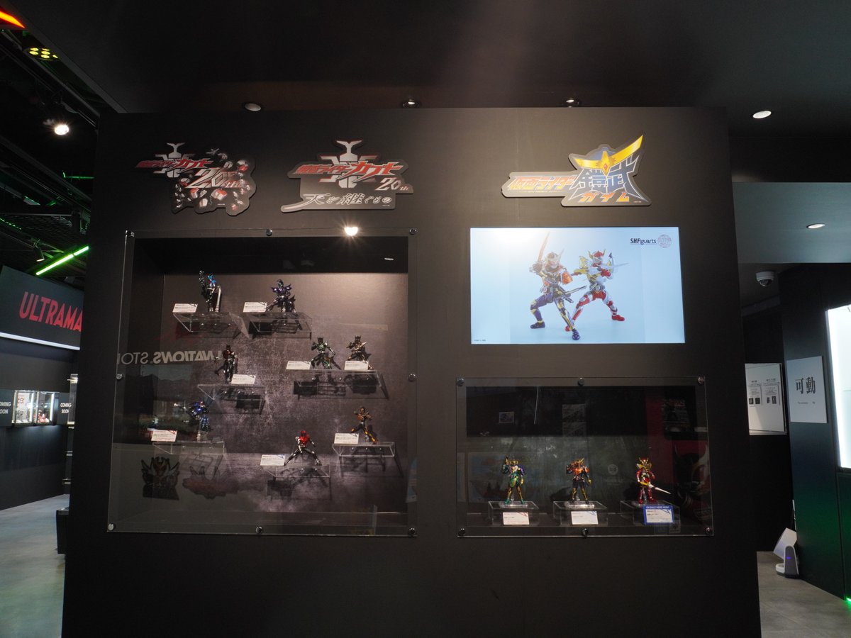 t_features's tweet photo. ◤TAMASHII NATIONS
　LIVE ACTION FIGURE EXPO 2026
　7/10～ #魂ストア にて開催中！◢
📍https://t.co/3ftP9MVREj

S.H.Figuarts #仮面ライダー シリーズは、『仮面ライダーゼッツ』『仮面ライダーカブト』『仮面ライダーアギト』など話題作をはじめ各作品から展示多数！
#t_shf https://t.co/7UhLvhELPg