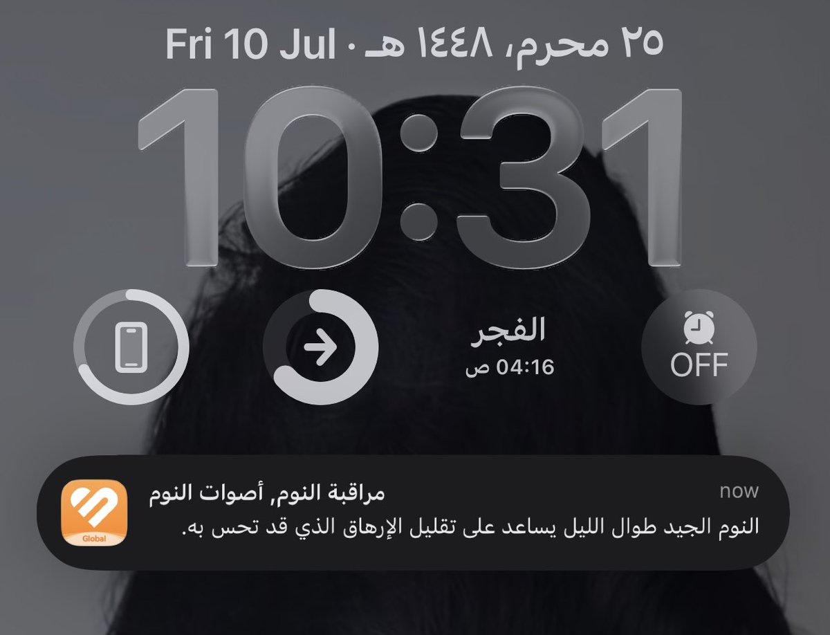 arosh191's tweet photo. الحمدلله على كل حال 
ولكن اسوا شي للأسان النوم المتقطع والتفكير المفرط .... 
دايم ادعو ربييييييي راحة البال https://t.co/7Oer7nu9ZL