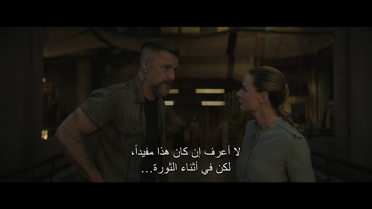 مازن tweet media