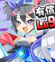 Nememashu's tweet photo. I KNOW YOU ARE HIDING THEM FROM ME IM BEING GATEKEPT BY THE JAPANESE LANGUAGE https://t.co/ucrJe5VLTJ