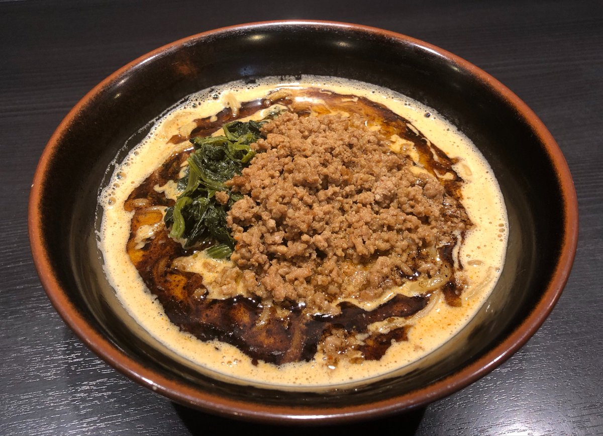 oniyome_zigoku's tweet photo. 来ました❗️
7月11日 #ラーメンの日🍜

地獄の担担麺食べましょ😋

#地獄の担担麺天竜本店　#地獄の鬼嫁 https://t.co/kcmok5DAPO