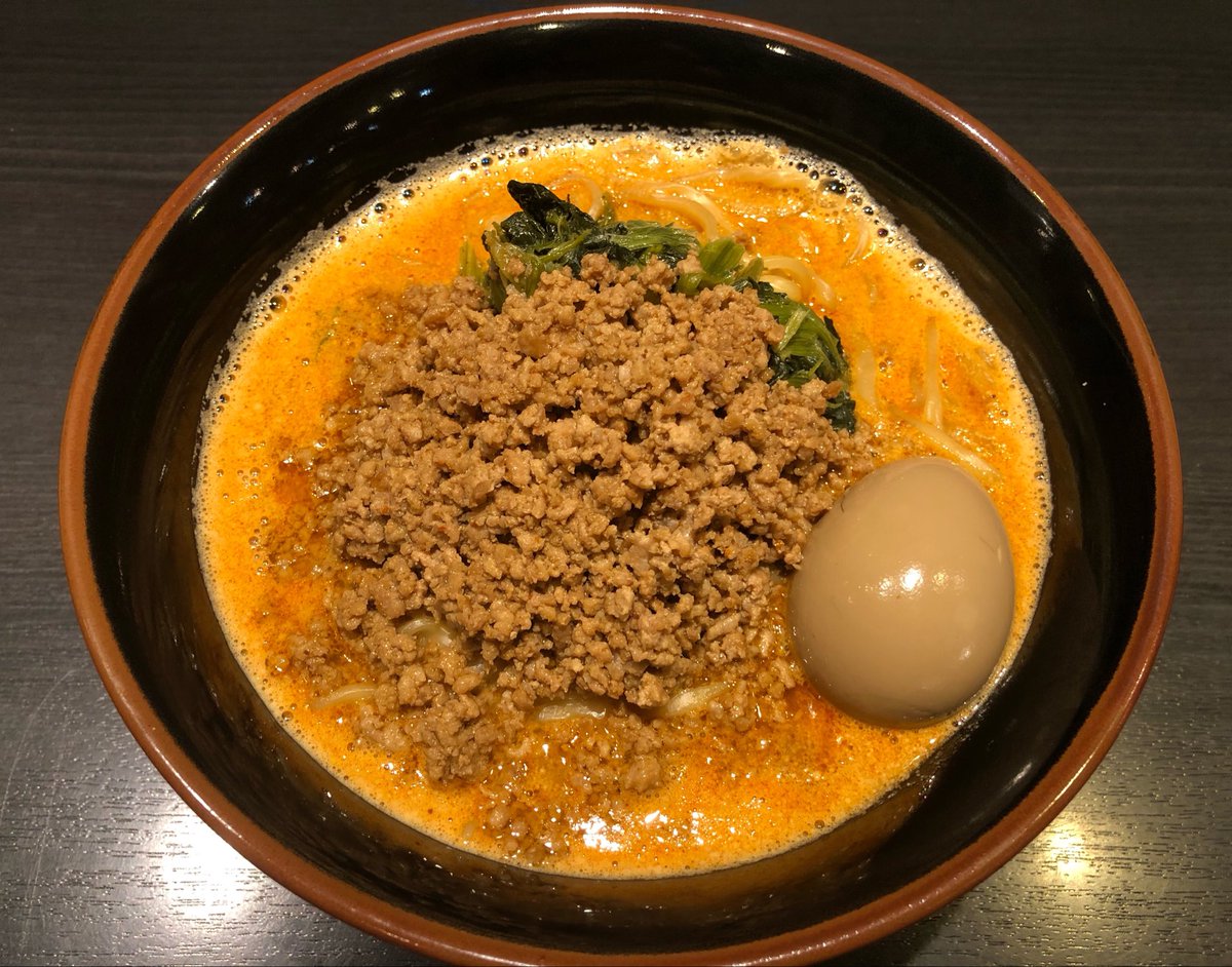 oniyome_zigoku's tweet photo. 来ました❗️
7月11日 #ラーメンの日🍜

地獄の担担麺食べましょ😋

#地獄の担担麺天竜本店　#地獄の鬼嫁 https://t.co/kcmok5DAPO