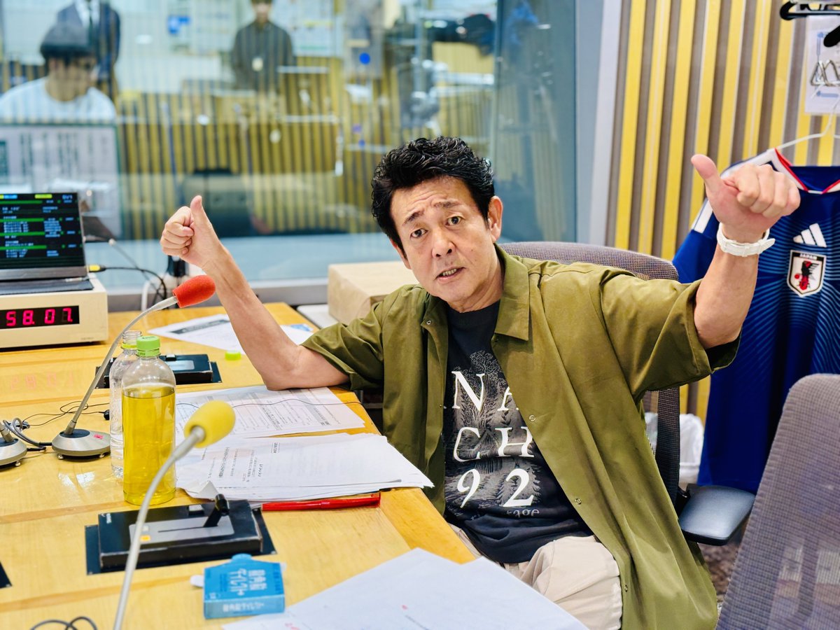 TUBE__Official's tweet photo. 今年も『TUBE前田亘輝のオールナイトニッポンGOLD』をお聴きいただき、ありがとうございました！

たくさんのリクエストやメッセージ、本当にありがとうございました。

41年目のTUBEもまだまだ走り続けます！
9月5日🏟️横浜スタジアムでお会いしましょう🌴

#TUBE前田亘輝ANNG
#NoTUBENoSummer https://t.co/u4blov0zSw