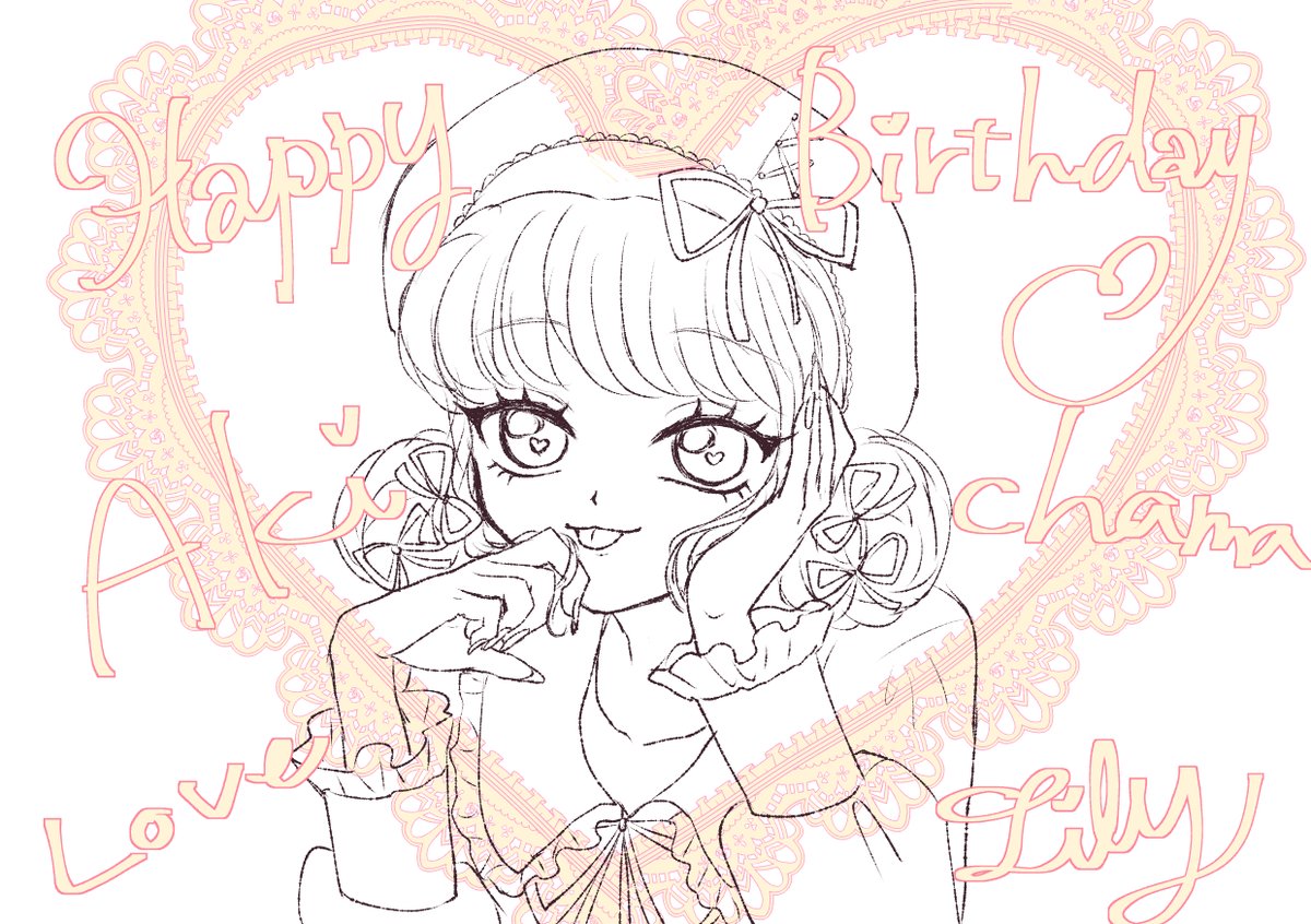 lily_ruban_V's tweet photo. 途中ですが！！！！！！！だいすきですわああああああああああああああ一生好きどすえ！！！！！！！！ https://t.co/VnyCWbKFjd
