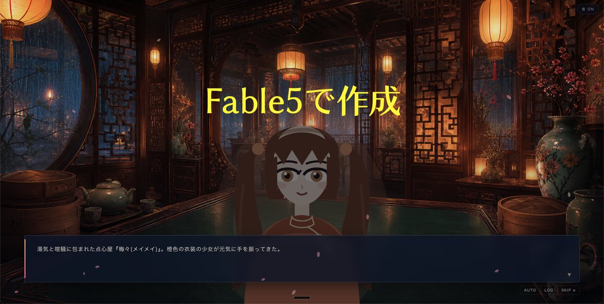 daisukeman9111's tweet photo. GPTの何が凄いって、イラストですね。

ゲームを作る時のラフ画がもう本番さながらです。
もう明らかに品質が違うので驚いてます。

グラフィックがココまでキレイになるなら個人的には
Codexの方が好感触に感じました。

いいなぁ！Codex https://t.co/aJXTR0slW9