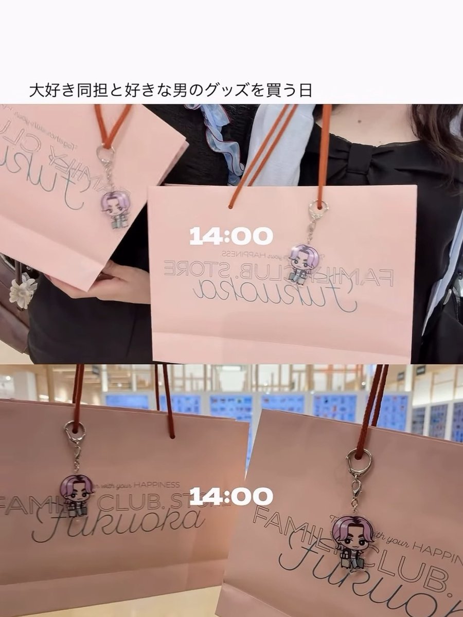 39x_xma's tweet photo. 佐久間くんの新しいグッズ、全部デカデカ荷物抱えてるのかわいい😔👍
絶対遠征に連れ歩いてキャリーケースと一緒に写真撮りたすぎるから早くSnowManくん現場ください🥲🥲 https://t.co/90UcWoEo7f