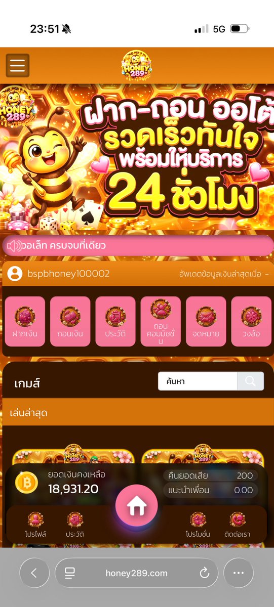 mekh_n61113's tweet photo. เว็ปดีการันตีแตก♻️🥰
โค้ด : 35T345QJV
ทางเข้าเล่น : https://t.co/UPJ6T9VWT5 https://t.co/5pNfuoFqFI