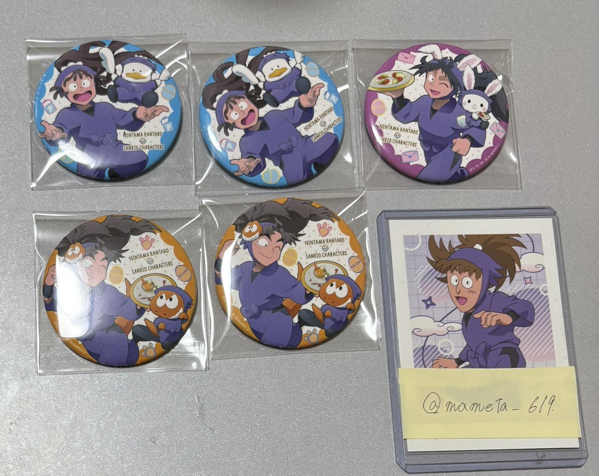 mameta_619's tweet photo. 【交換】 忍たま サンリオ アモカフェ 缶バッジ 

譲)☆久々知、☆尾浜、★竹谷、きり丸、〇乱太郎、〇しんベヱ、〇伝蔵、

求)不破

16日池袋手渡しまたは郵送。☆は〇同数、★は〇半数お迎えお願いいたします。まとめての方優先。検索からもお気軽にお声掛けください。 https://t.co/LkbybRxHG4