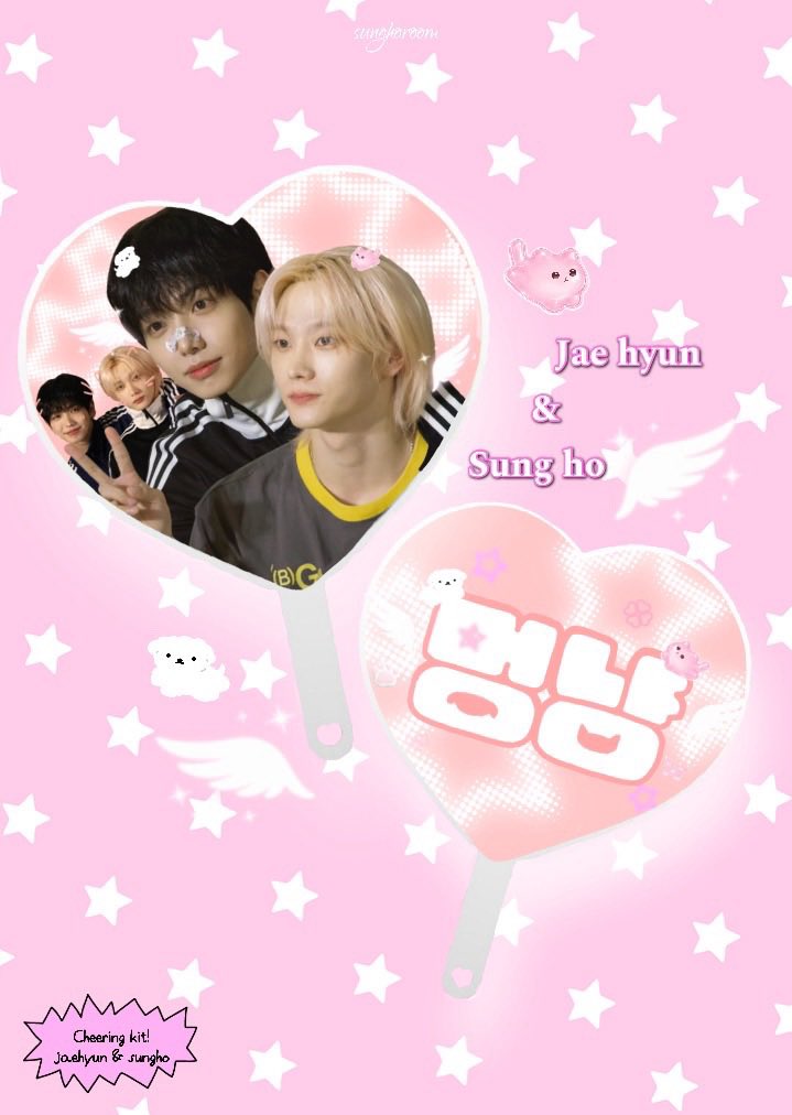 sunghoroom's tweet photo. NKOCK ON vol.2 SEOUL & BUSAN
☆ 우치와 나눔 안내 ☆ 

2026 Jae hyun & Sung ho 
Cheering kit *´∇｀*
*･゜ﾟ･*:.｡..｡.:*･'

-NKOCK ON Vol.2 IN SEOUL
7월18일 중콘
-NKOCK ON Vol.2 IN BUSAN
8월2일 막콘

>시간과 착장 당일 *게시물로 안내
>각날 5장

#rt + ♥ (인증필수)

#rt시 추첨을 통해 3분께 우치와를 보내드립니다!

*{파일 제작 도중 화질 저하가 생겼습니다
파일과 다르게 우치와의 화질은 고화질입니다.}

#Jaehyun #sungho #명재현 #성호
#BOYNEXTDOOR #bnd #NKOCKONVol.2 #멍냥즈 

< 타 게시물에 판매글도 있습니다. >