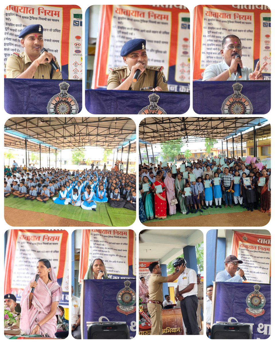 Balodpolice's tweet photo. बालोद पुलिस द्वारा शासकीय उच्चतर माध्यमिक विद्यालय, बघमरा में जागरूकता अभियान कार्यक्रम किया गया आयोजित।

🔹 BNS, BNSS एवं BSA सहित नवीन आपराधिक कानूनों की दी गई विस्तृत जानकारी।

🔹 साइबर ठगी से बचाव, 1930 हेल्पलाइन एवं सुरक्षित डिजिटल व्यवहार के प्रति किया गया जागरूक।

🔹 यातायात नियमों के पालन एवं नशामुक्ति का संदेश देकर विद्यार्थियों को जिम्मेदार नागरिक बनने के लिए किया प्रेरित।

पुलिस अधीक्षक बालोद श्री योगेश कुमार पटेल के निर्देशन एवं अतिरिक्त पुलिस अधीक्षक श्रीमती मोनिका ठाकुर के मार्गदर्शन में दिनांक 09 जुलाई 2026 को  बालोद पुलिस द्वारा शासकीय उच्चतर माध्यमिक विद्यालय, बघमरा में साइबर सुरक्षा, यातायात जागरूकता, नशामुक्ति एवं नवीन आपराधिक कानूनों के संबंध में व्यापक जागरूकता अभियान आयोजित किया गया। कार्यक्रम में विद्यालय के शिक्षकगण एवं बड़ी संख्या में छात्र-छात्राओं ने एवं जनप्रतिनिधियों ने उत्साहपूर्वक सहभागिता की।

कार्यक्रम के दौरान थाना प्रभारी बालोद श्री शिशुपाल सिन्हा ने भारतीय न्याय संहिता (BNS), भारतीय नागरिक सुरक्षा संहिता (BNSS) एवं भारतीय साक्ष्य अधिनियम (BSA) के प्रमुख प्रावधानों की जानकारी देते हुए बताया कि नवीन आपराधिक कानूनों का उद्देश्य न्याय प्रणाली को अधिक सरल, पारदर्शी, तकनीक-सक्षम एवं समयबद्ध बनाना है। उन्होंने विद्यार्थियों को कानूनों के प्रति जागरूक रहने, अपने अधिकारों एवं कर्तव्यों को समझने तथा जिम्मेदार नागरिक बनने के लिए प्रेरित किया।

यातायात प्रभारी श्री रविशंकर पांडे ने सड़क सुरक्षा के महत्व पर प्रकाश डालते हुए हेलमेट एवं सीट बेल्ट के अनिवार्य उपयोग, निर्धारित गति सीमा का पालन, वाहन चलाते समय मोबाइल फोन का उपयोग नहीं करने तथा नशे की अवस्था में वाहन नहीं चलाने की अपील की। उन्होंने बताया कि छोटी-छोटी सावधानियां अपनाकर सड़क दुर्घटनाओं को काफी हद तक रोका जा सकता है। इस दौरान यातायात नियमों के प्रति जागरूक नागरिक *शिक्षक मनीष* को हेलमेट भेंटकर उन्हें सम्मानित किया गया।

साइबर प्रभारी एएसआई श्री धरम भूआर्य ने वर्तमान समय में बढ़ रहे साइबर अपराधों एवं ऑनलाइन ठगी के विभिन्न तरीकों की जानकारी देते हुए फर्जी कॉल, फर्जी लिंक, APK फाइल, डिजिटल अरेस्ट, क्यूआर कोड, ओटीपी, बैंकिंग जानकारी एवं पासवर्ड किसी के साथ साझा नहीं करने, सोशल मीडिया का सुरक्षित उपयोग करने तथा साइबर ठगी होने पर तत्काल राष्ट्रीय साइबर हेल्पलाइन 1930 एवं राष्ट्रीय साइबर अपराध रिपोर्टिंग पोर्टल पर शिकायत दर्ज कराने की जानकारी दी।

कार्यक्रम में विद्यार्थियों को नशे के दुष्प्रभावों से भी अवगत कराते हुए नशामुक्त जीवन अपनाने, स्वस्थ दिनचर्या एवं सकारात्मक सोच के साथ समाज के जिम्मेदार नागरिक बनने का संदेश दिया गया। साथ ही विद्यार्थियों, शिक्षकगण, जनप्रतिनिधि एवं अन्य नागरिकों से अपील की गई कि वे स्वयं जागरूक रहें तथा अपने परिवार एवं आसपास के लोगों को भी साइबर सुरक्षा, यातायात नियमों एवं नवीन कानूनों के प्रति जागरूक करें।

बालोद पुलिस द्वारा जनहित में इस प्रकार के जागरूकता अभियान जिलेभर में निरंतर संचालित किए जा रहे हैं, ताकि अधिक से अधिक नागरिकों को कानून, साइबर सुरक्षा एवं सड़क सुरक्षा के प्रति जागरूक किया जा सके।

जागरूकता कार्यक्रम के दौरान सरपंच ओरमा-मेढ़की श्रीमती मंजुलता साहू, त्रासदास मानिकपुरी उप सरपंच बघमरा, श्रीमती सीता साहू पूर्व जनपद सदस्य, बघमरा स्कूल प्राचार्य श्री एस.के बेक, प्रधान पाठिका श्रीमती रामटेके, शिक्षक उद्घोषक मनीष समेत अन्य शिक्षकगण, वार्ड पंच, आंगनबाड़ी कार्यकर्ता एवं स्कूल के छात्र छात्राएं उपस्थित थे।