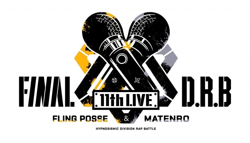 hypnosis_goods's tweet photo. アニメイトオンラインで予約開始！#PR

ヒプノシスマイク -Division Rap Battle- 11th LIVE ≪Final D.R.B≫

2026/09/30 発売

アニメイト特典：A3マルチクロス

https://t.co/ekIpfGnzkd https://t.co/DgT4hrlnUu