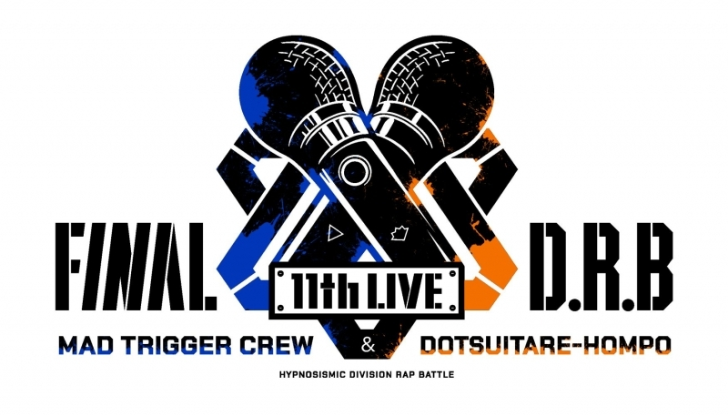 hypnosis_goods's tweet photo. アニメイトオンラインで予約開始！#PR

ヒプノシスマイク -Division Rap Battle- 11th LIVE ≪Final D.R.B≫

2026/09/30 発売

アニメイト特典：A3マルチクロス

https://t.co/ekIpfGnzkd https://t.co/DgT4hrlnUu