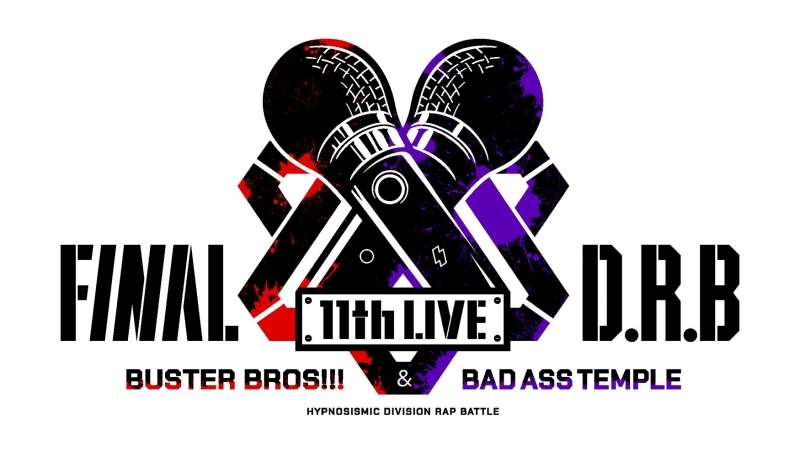 hypnosis_goods's tweet photo. アニメイトオンラインで予約開始！#PR

ヒプノシスマイク -Division Rap Battle- 11th LIVE ≪Final D.R.B≫

2026/09/30 発売

アニメイト特典：A3マルチクロス

https://t.co/ekIpfGnzkd https://t.co/DgT4hrlnUu