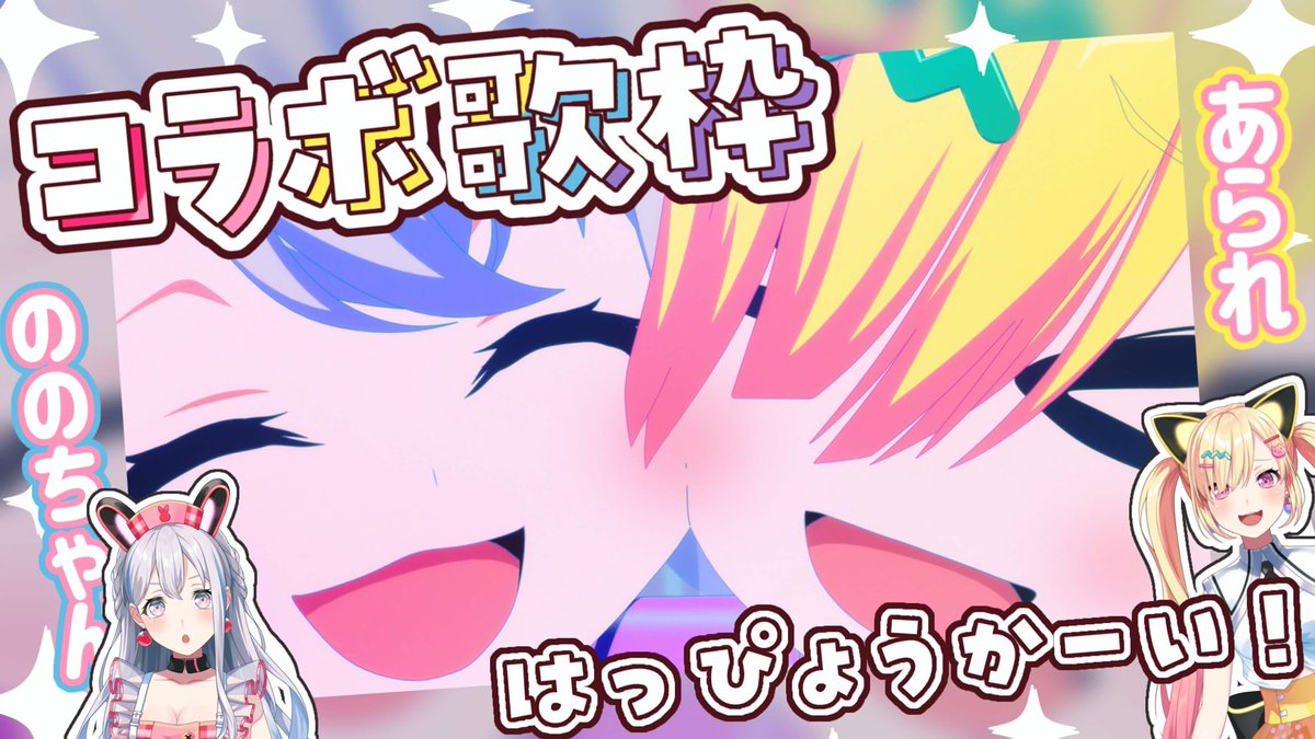 arale_yumemita tweet picture