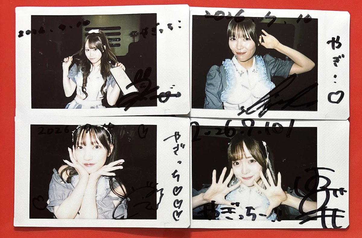 yagicchi_rin's tweet photo. 衛星とカラテア 夏の無銭公演
“ 夏夜の緊急観測。” https://t.co/0TTl6yL7Lc