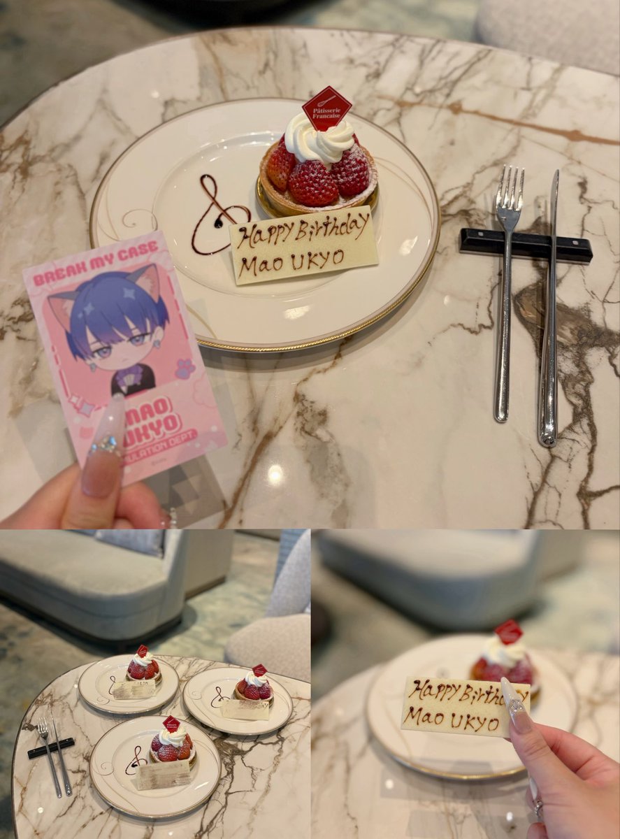 OYAxKOBU_'s tweet photo. #宇京真央Birthday2026 ꕀ♥ https://t.co/NyLuFIxaYZ