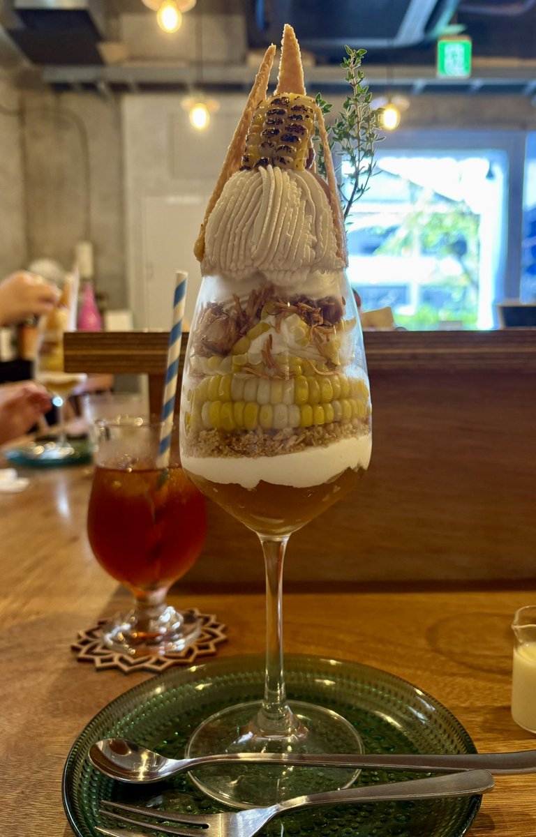 0425_si's tweet photo. 今日の美味いやつ https://t.co/egMy7GQENm