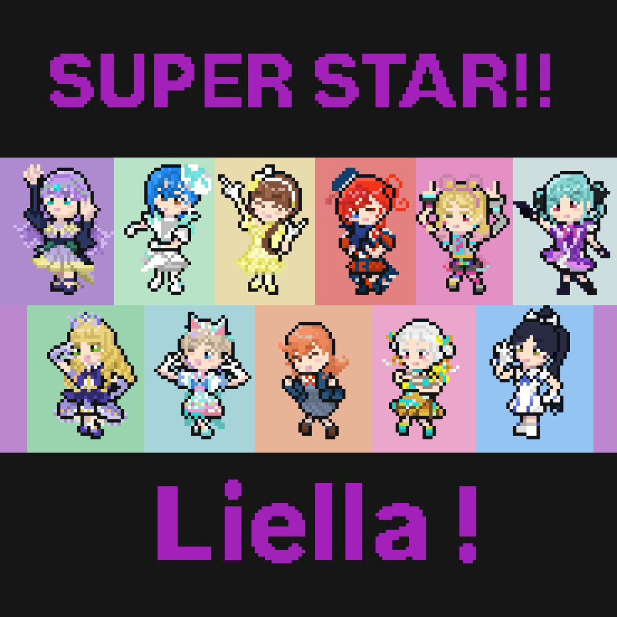 gumiccho_0808's tweet photo. ラブライブ！スーパースター‼︎ 
TVアニメ放送開始5周年おめでとう🎉
#Liella応援 https://t.co/EaXA0cm6Yl