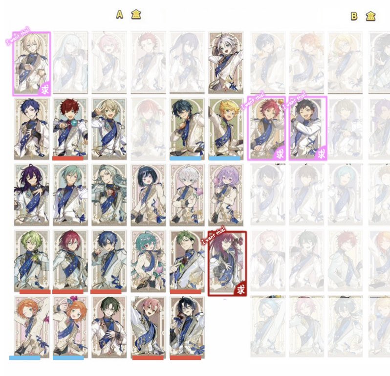 05miet's tweet photo. 【交換 譲渡】あんスタ 中国 10周年 聚光舞台 クリアカード

譲
画像参照

求
望見 英智 真緒 鉄虎 各1
または かかった費用(+送料)

🟥の交換は望見、譲渡は🟦同数
無地🟦は求全てと交換可能、
単体譲渡可ですが、ポラロイドとキャラまとめて優先

郵送でのお取引

A を1BOX代行依頼中 https://t.co/TpMbAqRCxw