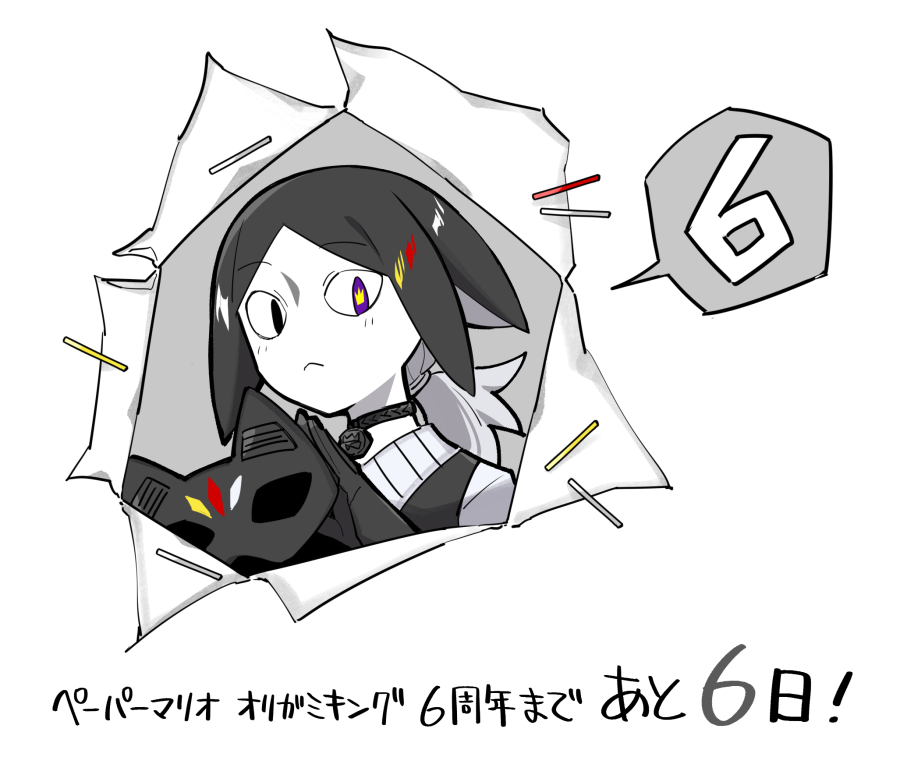 uyone's tweet photo. ※擬 https://t.co/zgyWz9MLN0