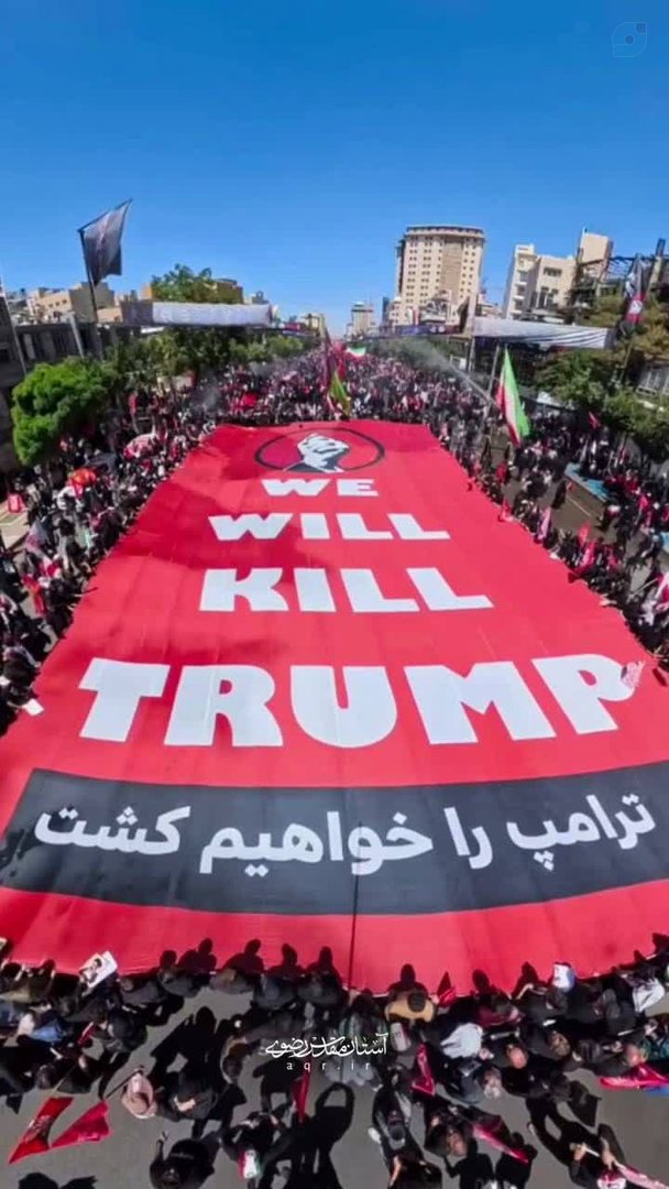 mlkshms313's tweet photo. رسانه‌های خارجی با انتشار گزارش‌ از  مراسم مشهد، تشییع امام شهید انقلاب را رویدادی تاریخی و کم‌سابقه توصیف کردند.
#خون_خواهیم
#ابر_رویداد_معاصر https://t.co/8ME4v6RkYl