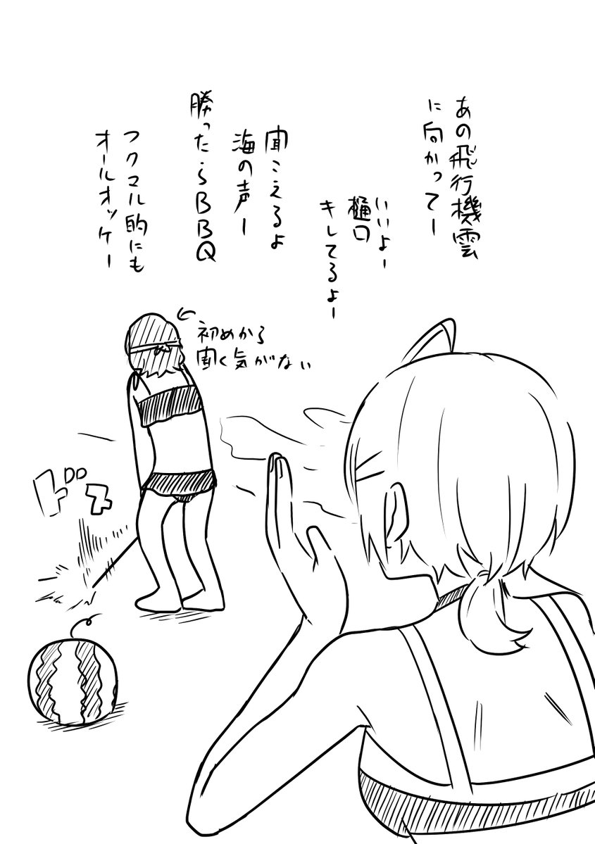 worldillia5499's tweet photo. https://t.co/Hc9ZeeUpmO