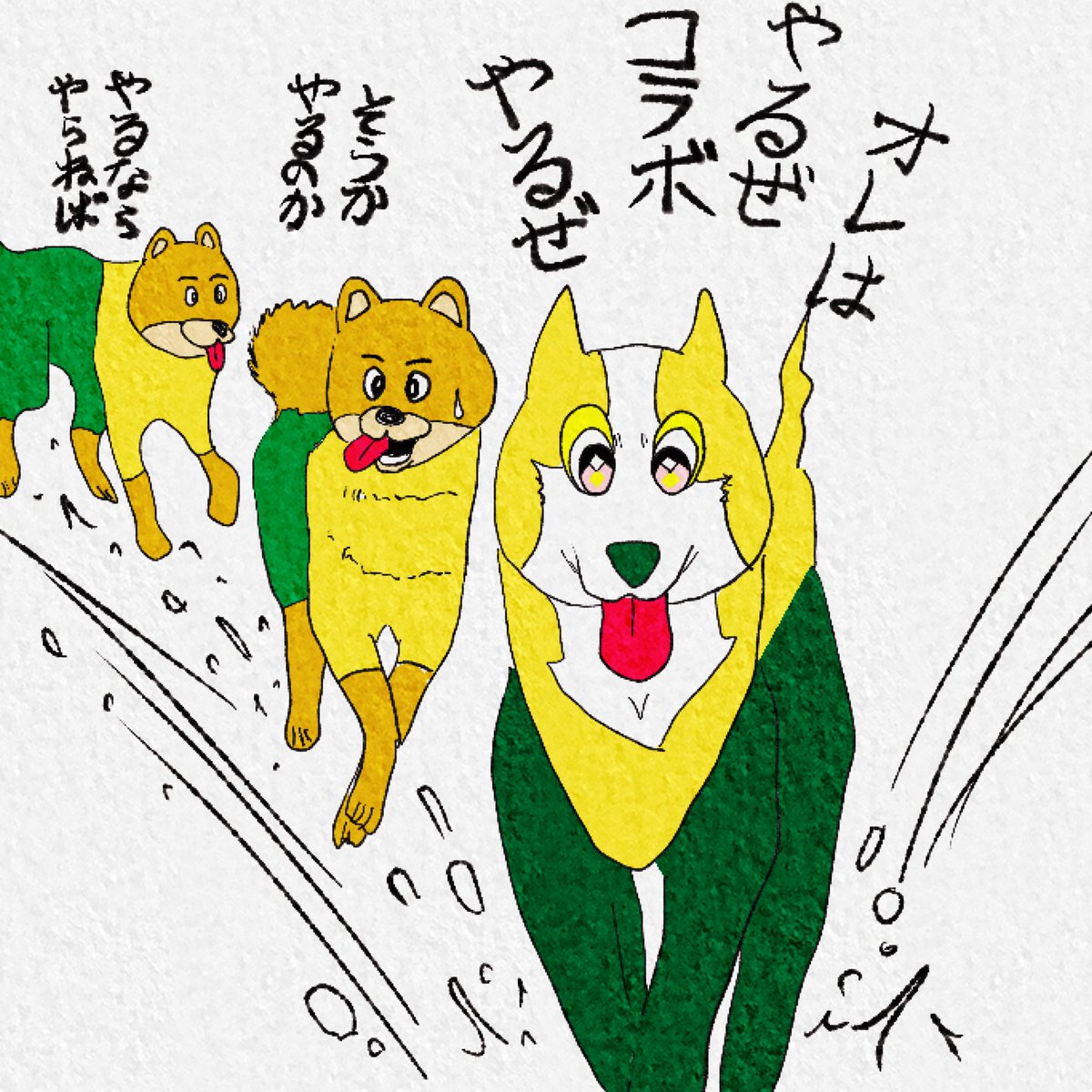 zeshi_jef's tweet photo. https://t.co/AjYDHDYg57