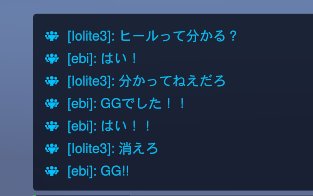 bie85422645's tweet photo. ぼくのだいすきなげーむ https://t.co/QK3Eu4JDun