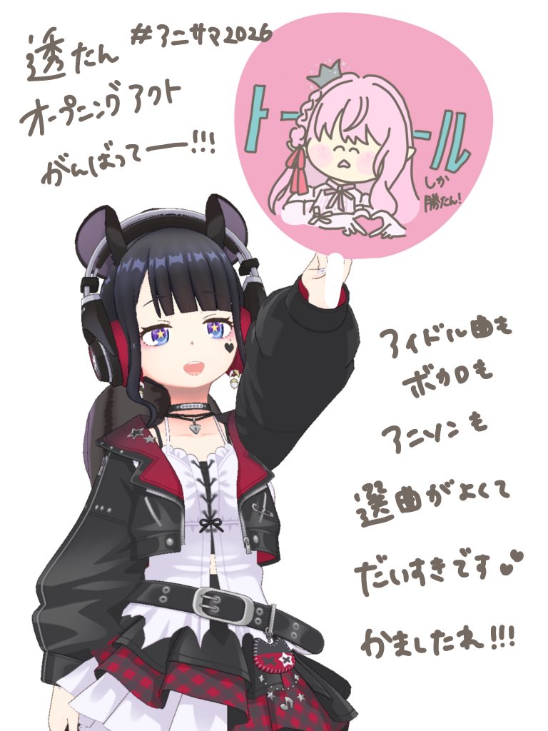 makaseteee's tweet photo. #とーる_ほまに_さいこうやで https://t.co/BgtwqKGIdM