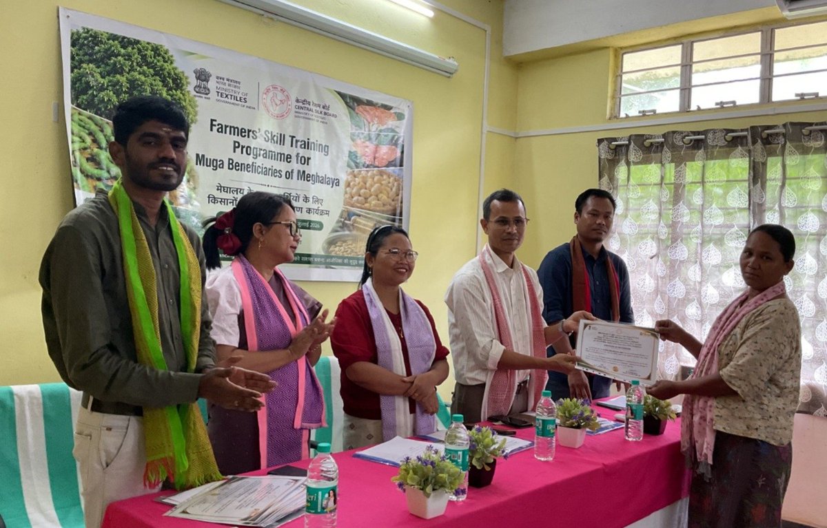 CSB-MESSO Guwahati, Assam tweet media