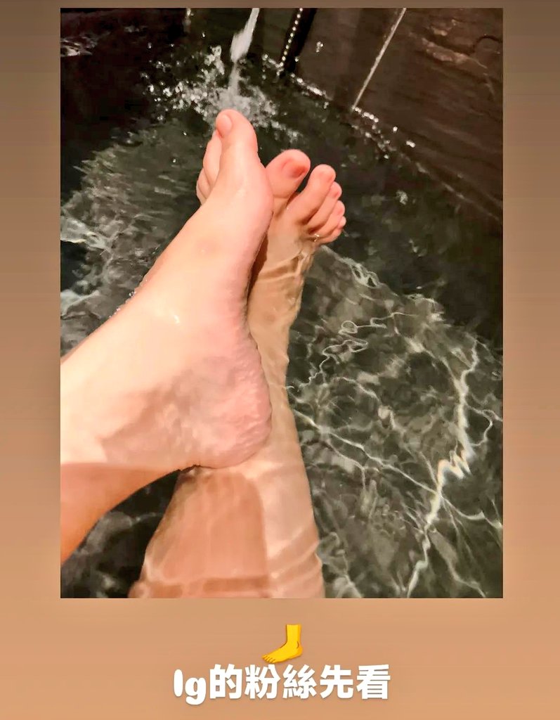 XiiiAn268404's tweet photo. 誰要陪🦶泡澡 https://t.co/xS2yYnMbsN